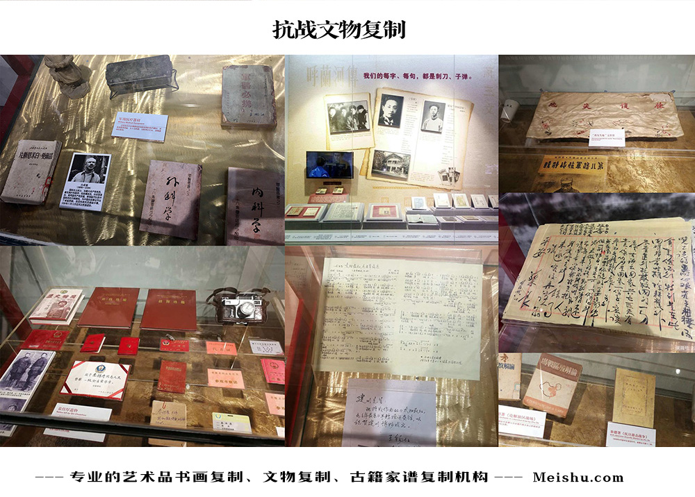 齐齐哈尔-中国画家书法家要成名最有效的方法